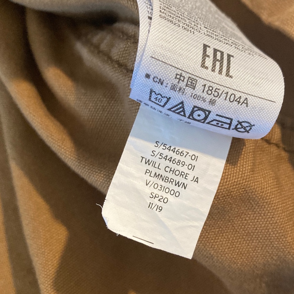 Gap Chore Jacket Brown Button Front Cotton Twill … - image 6
